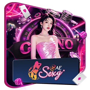 AE Sexy